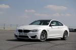 BMW M4 Coupe Competition Package 2016 года